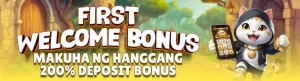 Welcome Bonus