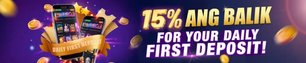 first deposit bonus