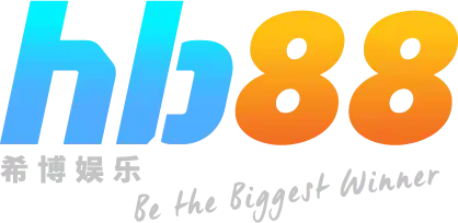 hb88 logo