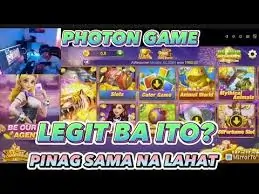 photon game