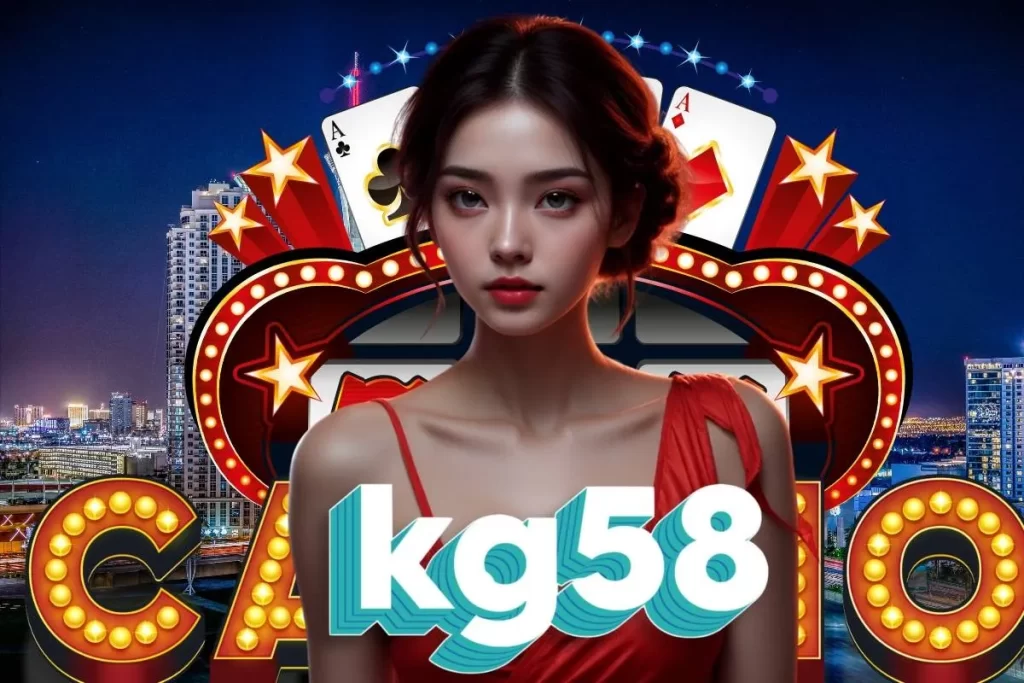 kg58